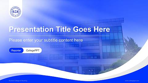 Kunsan College of Nursing Lecture Sharing and Networking Event PPT Template