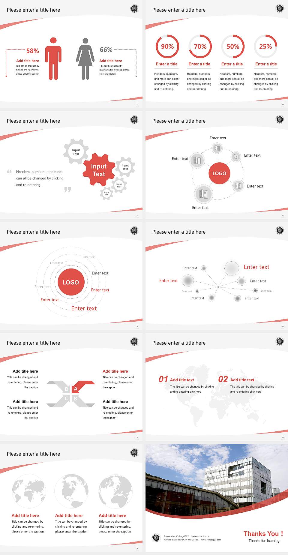 Kaywon University of Art and Design Course/Courseware Creation PPT Template4:3 ratio PPT effect preview image4