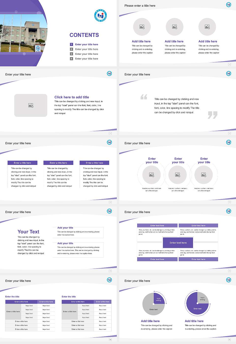 Hyejeon College Course/Courseware Creation PPT Template16:9 ratio PPT effect preview image2