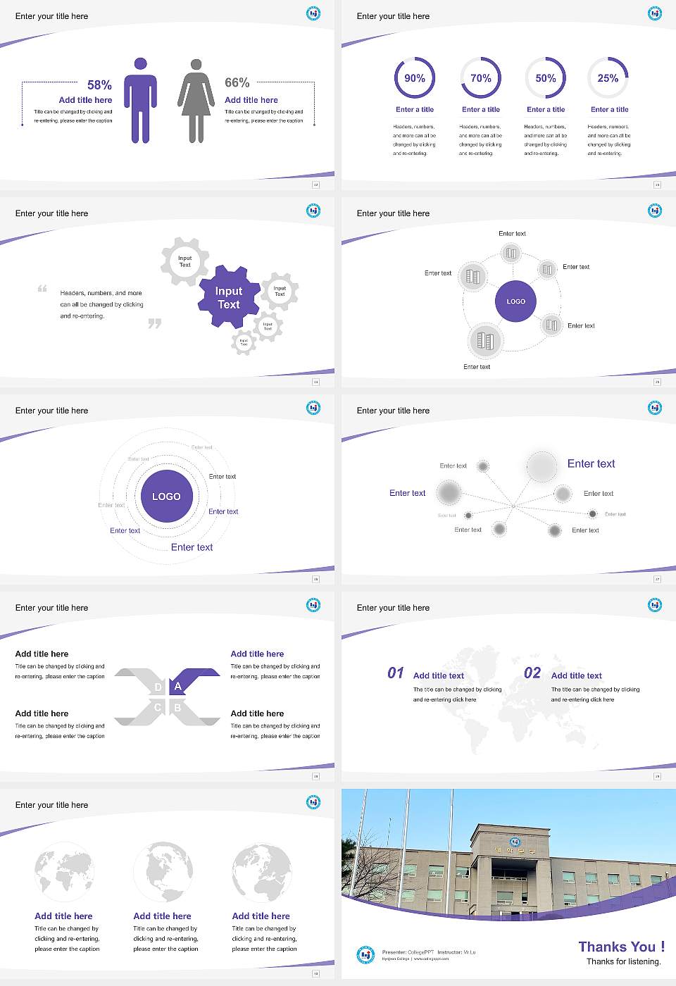 Hyejeon College Course/Courseware Creation PPT Template16:9 ratio PPT effect preview image4