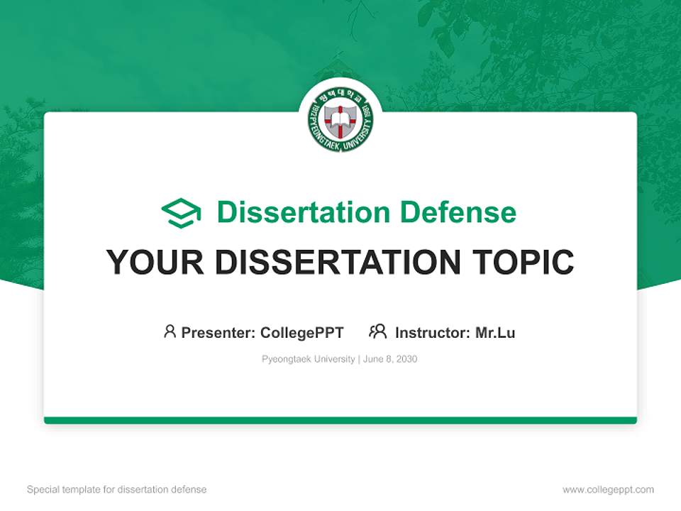 Pyeongtaek University Graduation Thesis Defense PPT Template4:3 ratio PPT effect preview image7