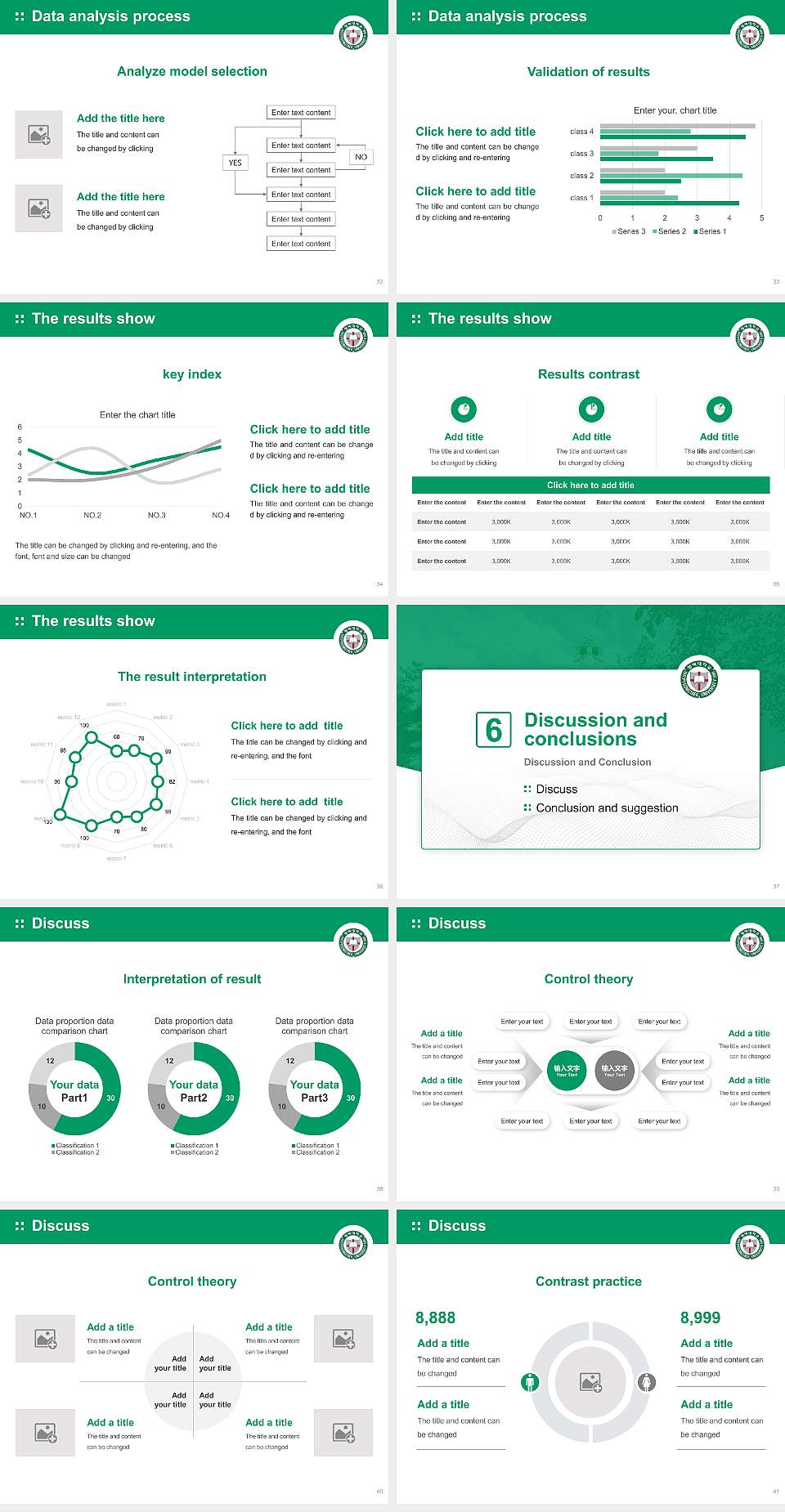 Pyeongtaek University Graduation Thesis Defense PPT Template4:3 ratio PPT effect preview image5