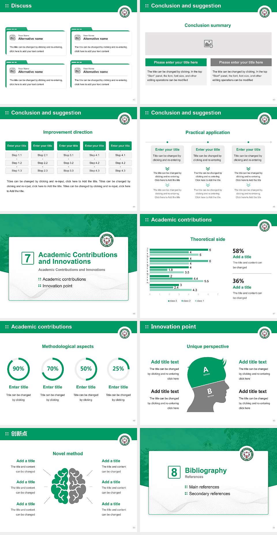 Pyeongtaek University Graduation Thesis Defense PPT Template4:3 ratio PPT effect preview image6