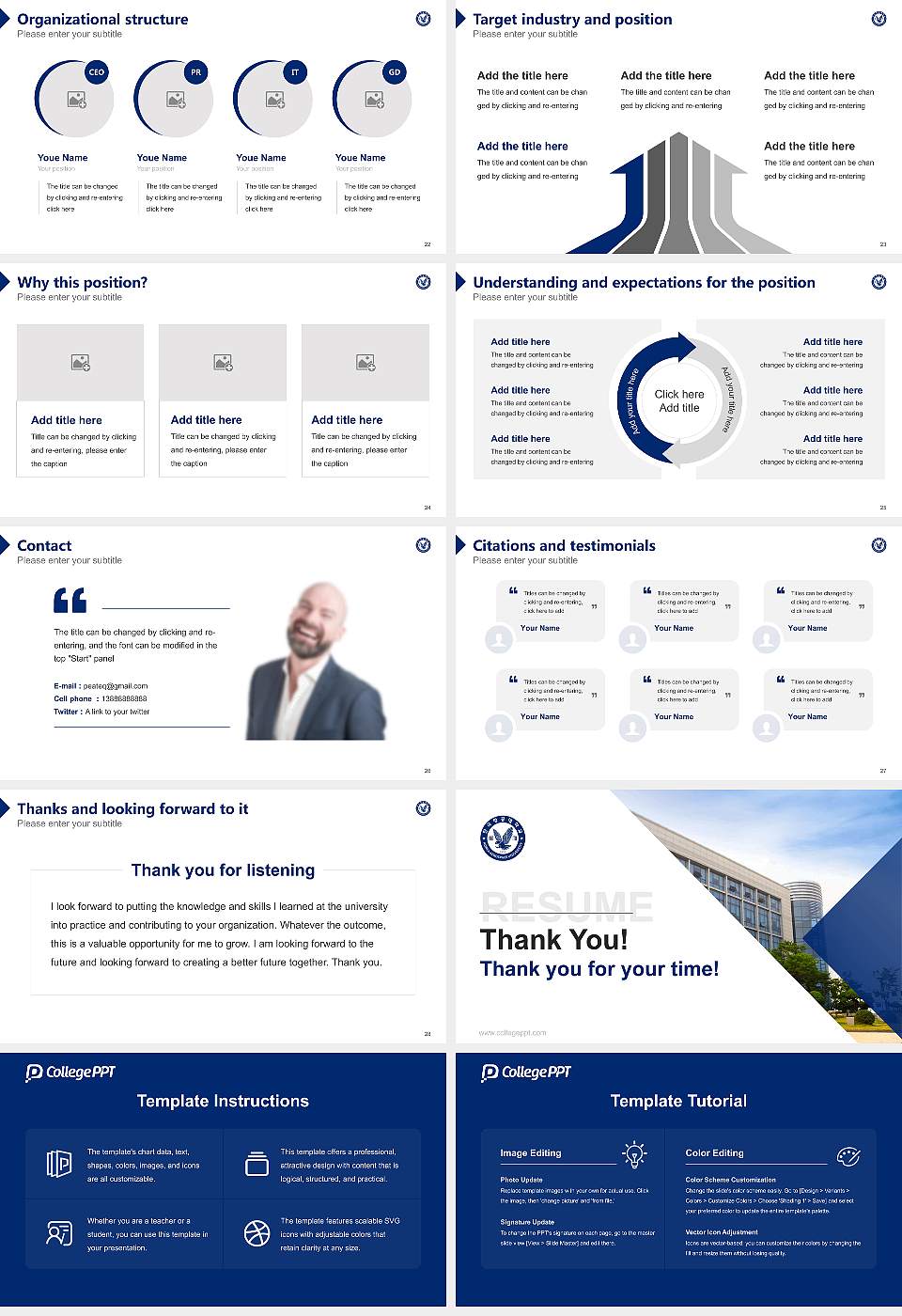 Korea Aerospace University Resume PPT Template16:9 ratio PPT effect preview image4