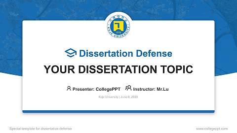 Koje University Graduation Thesis Defense PPT Template