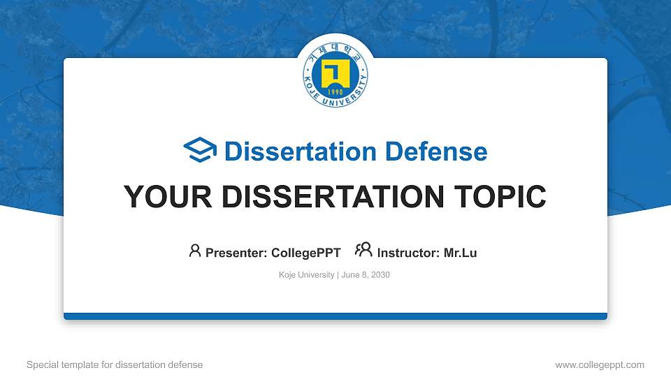 Koje University Graduation Thesis Defense PPT Template16:9 ratio PPT effect preview image