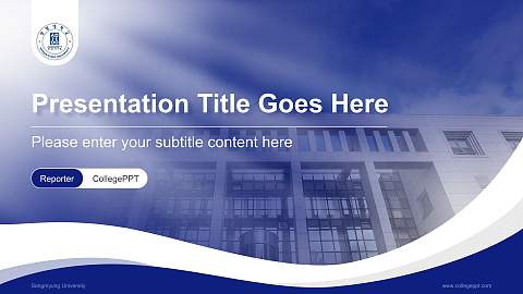 Sangmyung University Lecture Sharing and Networking Event PPT Template