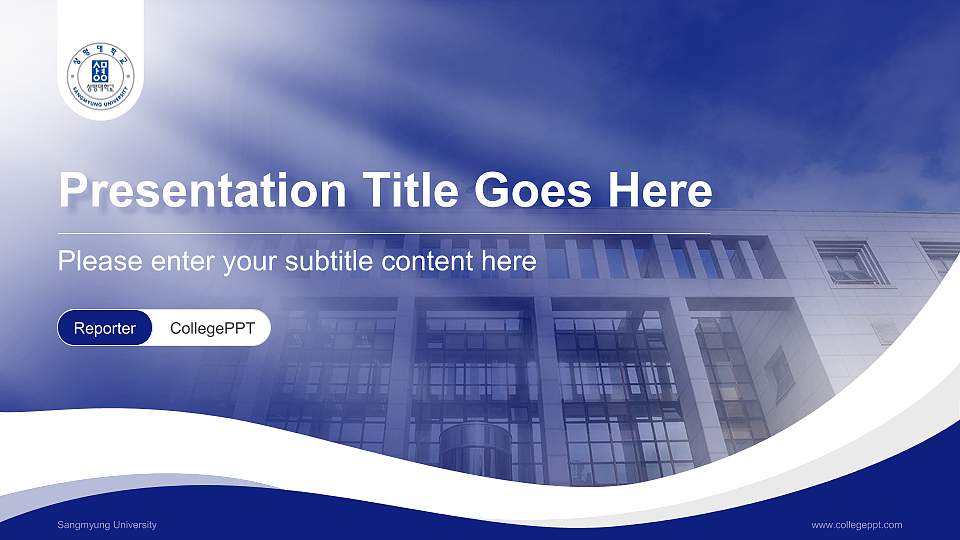 Sangmyung University Lecture Sharing and Networking Event PPT Template16:9 ratio PPT effect preview image