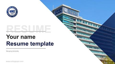 Hanyang University Resume PPT Template