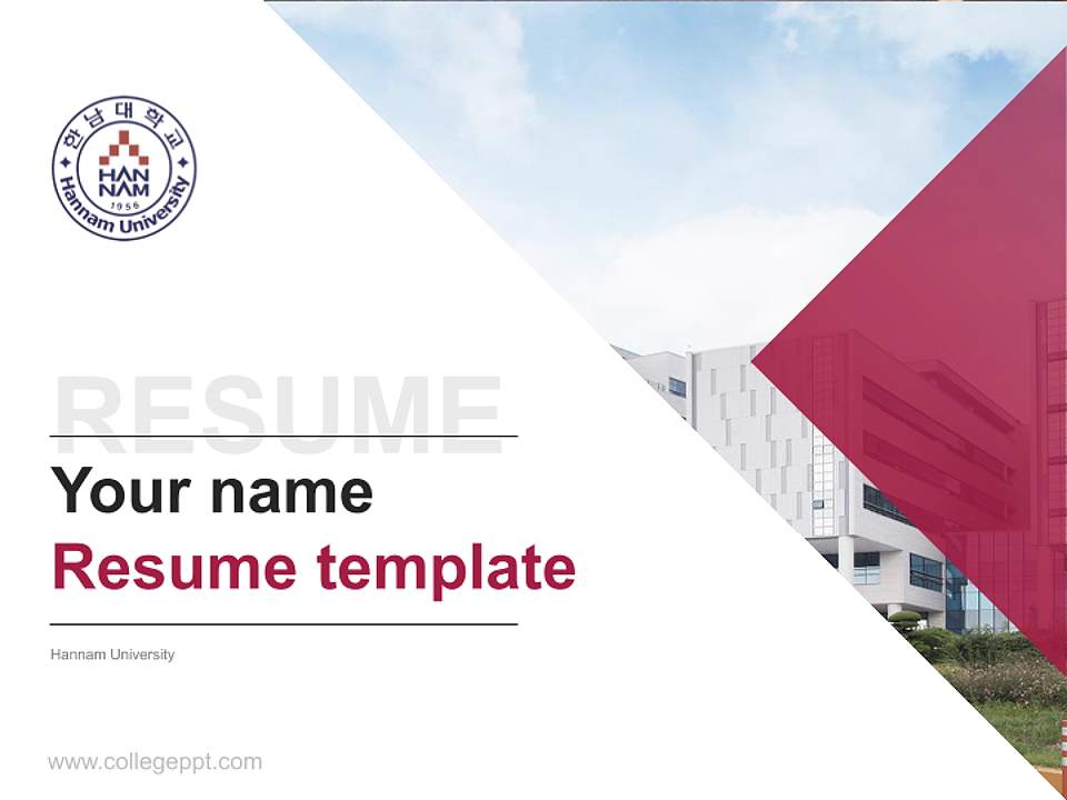 Hannam University Resume PPT Template4:3 ratio PPT effect preview image5