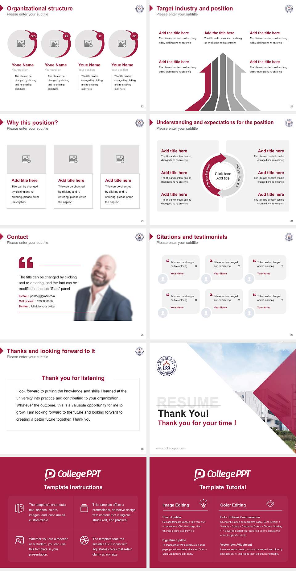 Hannam University Resume PPT Template4:3 ratio PPT effect preview image4