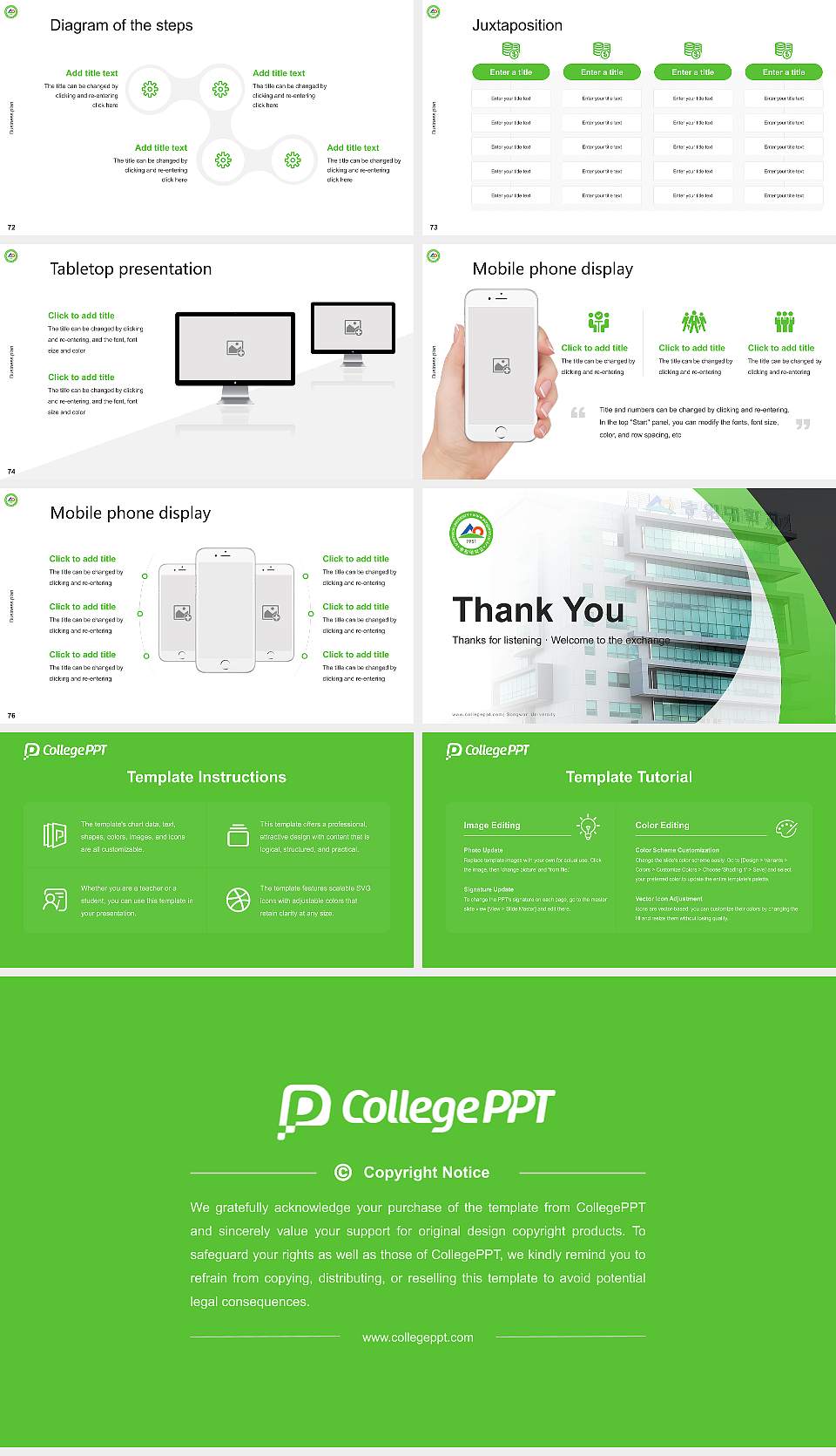 Songwon University Competition/Entrepreneurship Contest PPT Template16:9 ratio PPT effect preview image9