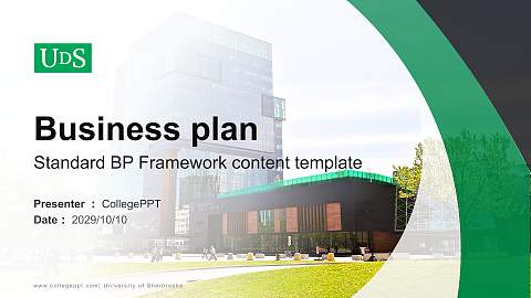 University of Sherbrooke Competition/Entrepreneurship Contest PPT Template