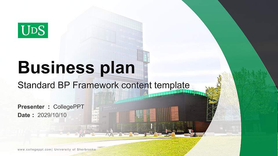 University of Sherbrooke Competition/Entrepreneurship Contest PPT Template16:9 ratio PPT effect preview image