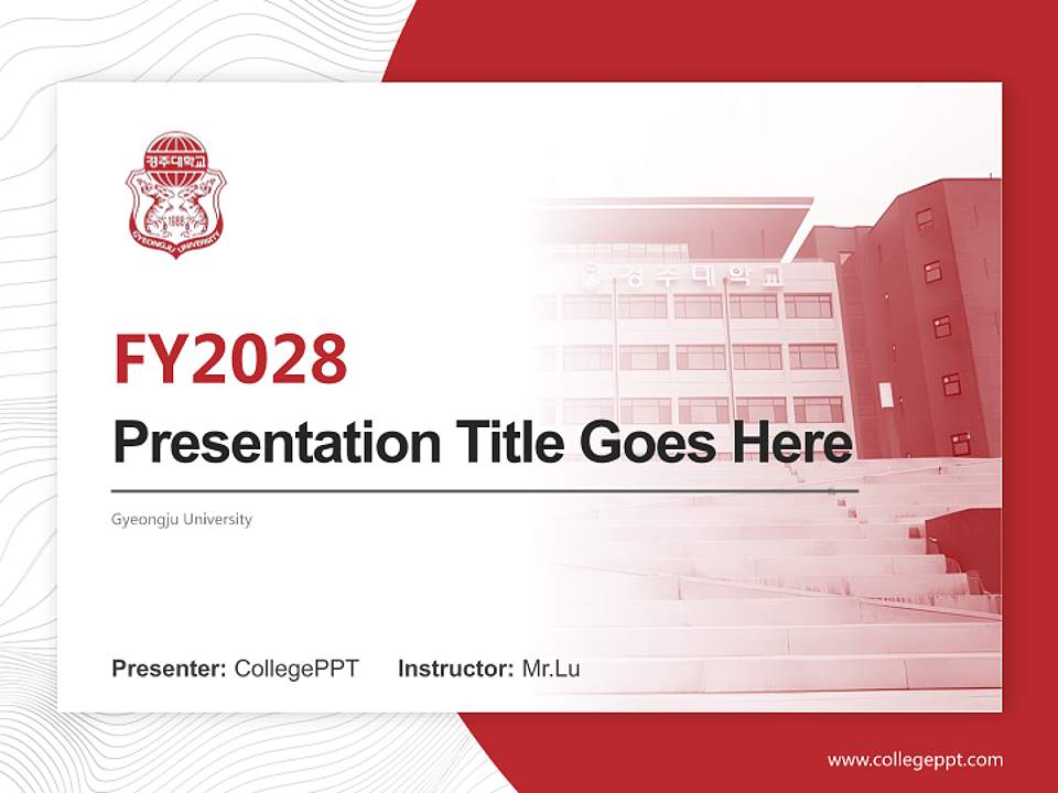 Gyeongju University Academic Presentation/Research Findings Report PPT Template4:3 ratio PPT effect preview image5