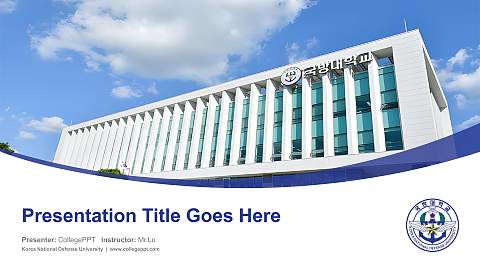 Korea National Defense University Course/Courseware Creation PPT Template