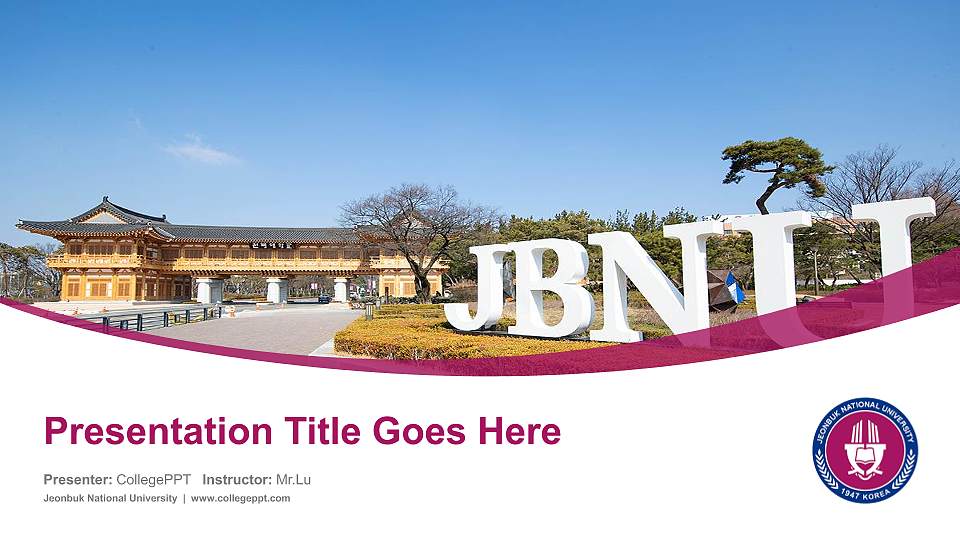 Jeonbuk National University Course/Courseware Creation PPT Template16:9 ratio PPT effect preview image