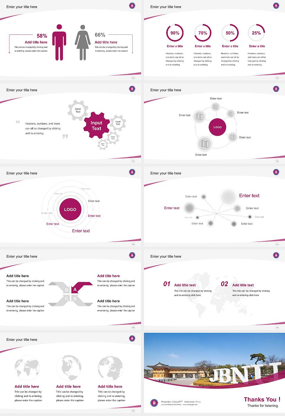 Jeonbuk National University Course/Courseware Creation PPT Template16:9 ratio PPT effect preview image4