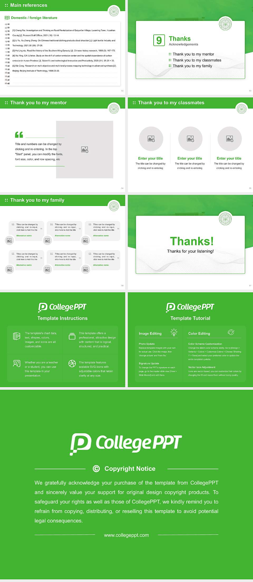 Konkuk University Graduation Thesis Defense PPT Template4:3 ratio PPT effect preview image7