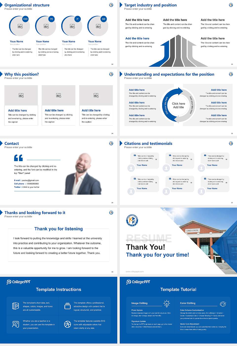 Kookje University Resume PPT Template16:9 ratio PPT effect preview image4