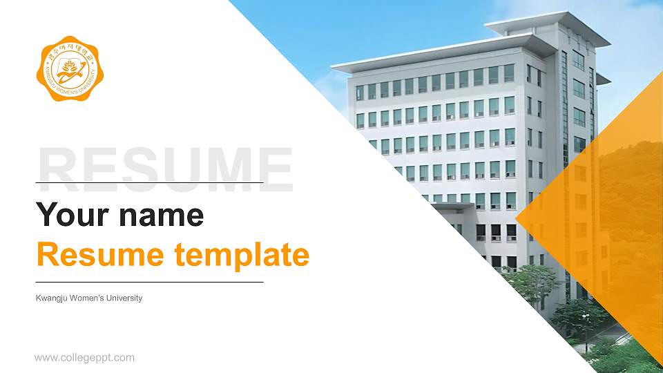Kwangju Women’s University Resume PPT Template16:9 ratio PPT effect preview image