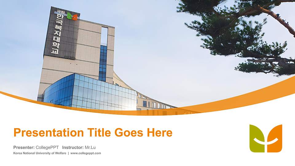 Korea National University of Welfare Course/Courseware Creation PPT Template16:9 ratio PPT effect preview image
