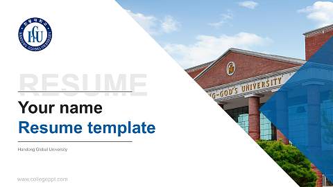 Handong Global University Resume PPT Template