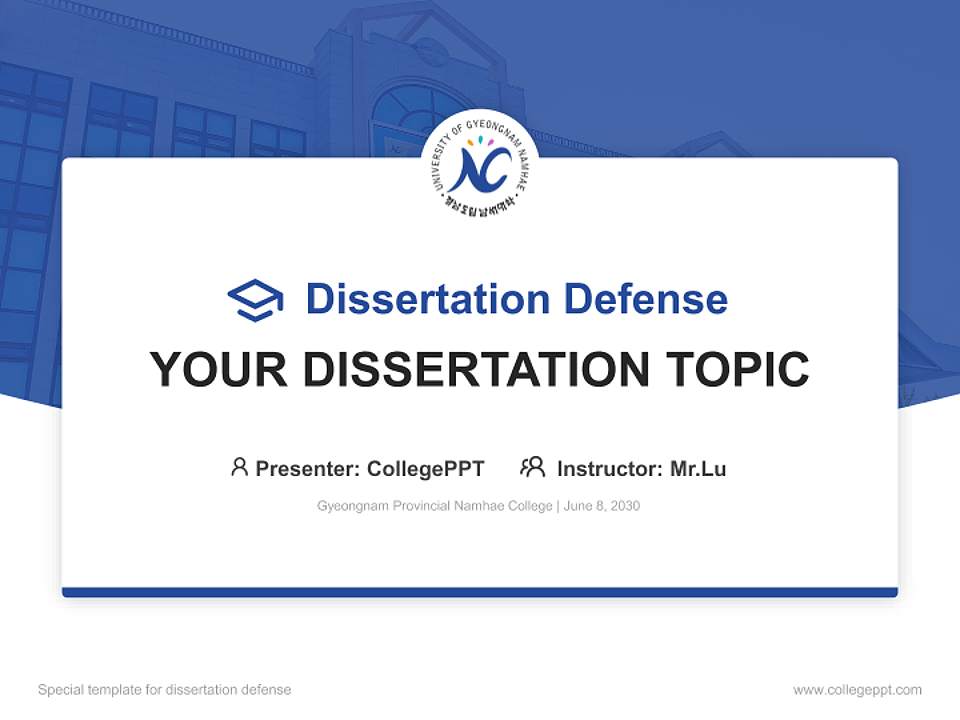 Gyeongnam Provincial Namhae College Graduation Thesis Defense PPT Template4:3 ratio PPT effect preview image7