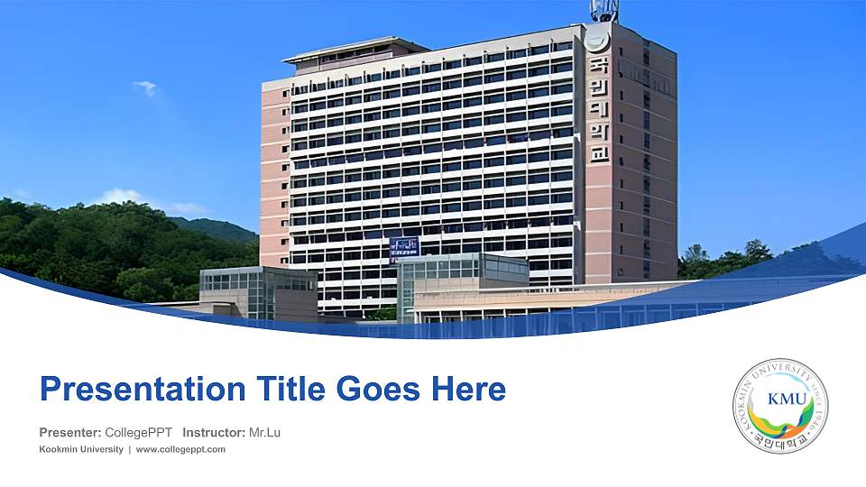 Kookmin University Course/Courseware Creation PPT Template16:9 ratio PPT effect preview image