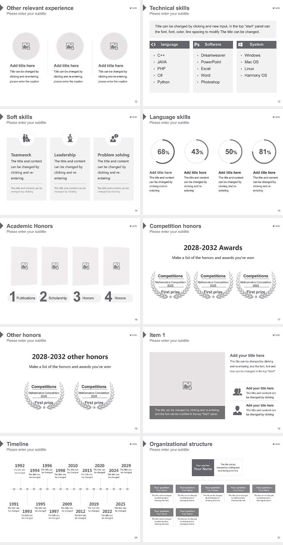 Korea National University of Arts Resume PPT Template4:3 ratio PPT effect preview image3