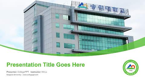 Songwon University Course/Courseware Creation PPT Template