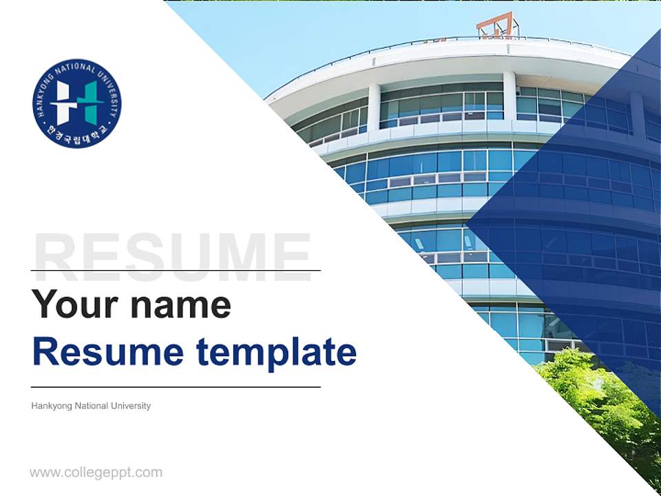 Hankyong National University Resume PPT Template4:3 ratio PPT effect preview image5