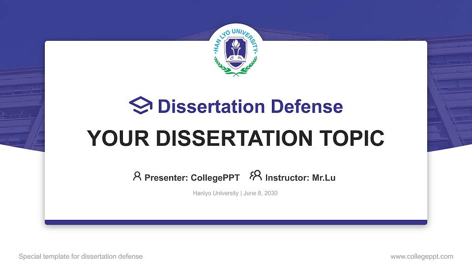 Hanlyo University Graduation Thesis Defense PPT Template16:9 ratio PPT effect preview image