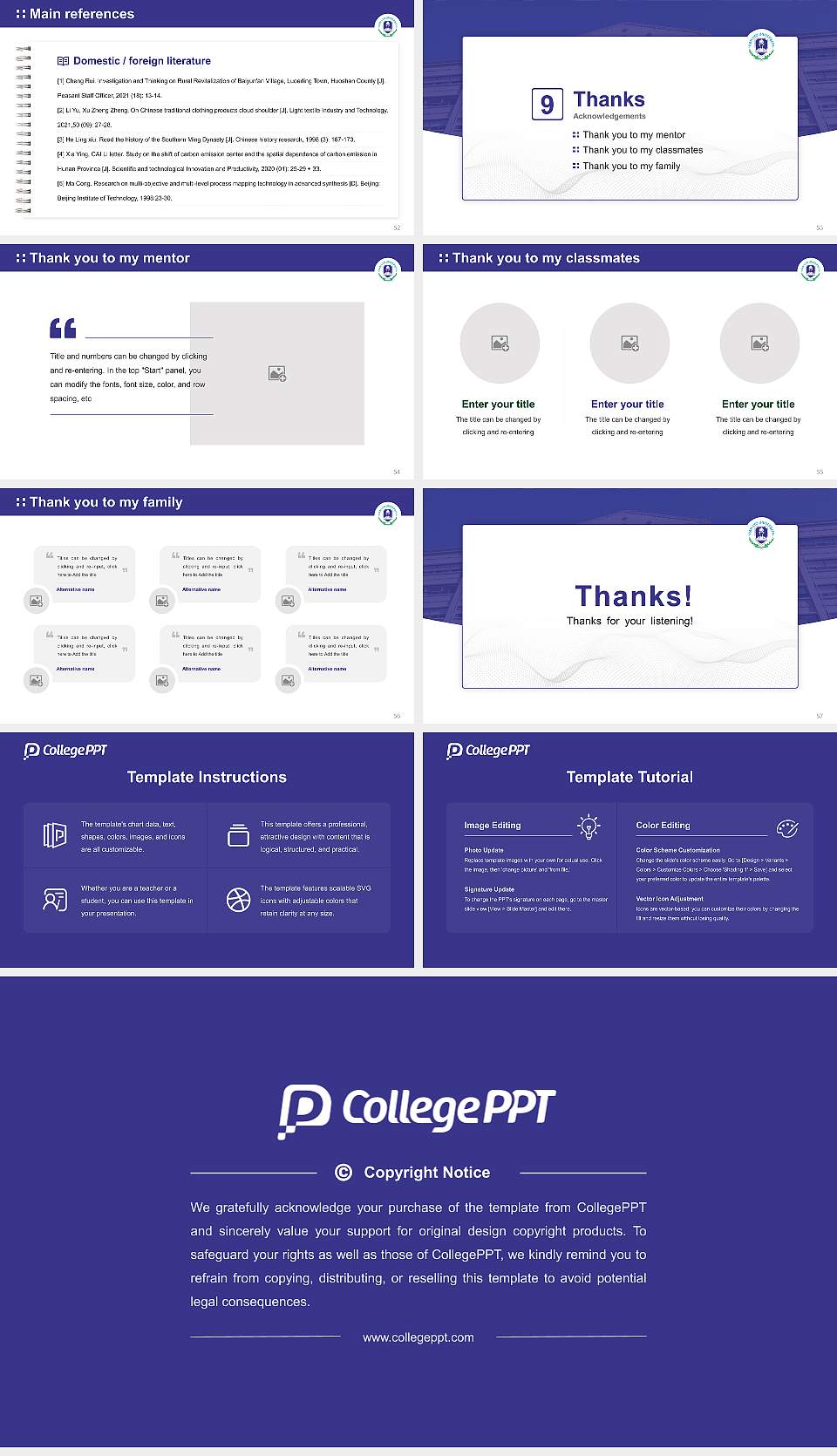 Hanlyo University Graduation Thesis Defense PPT Template16:9 ratio PPT effect preview image7