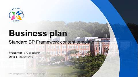 Jeonju Kijeon College Competition/Entrepreneurship Contest PPT Template