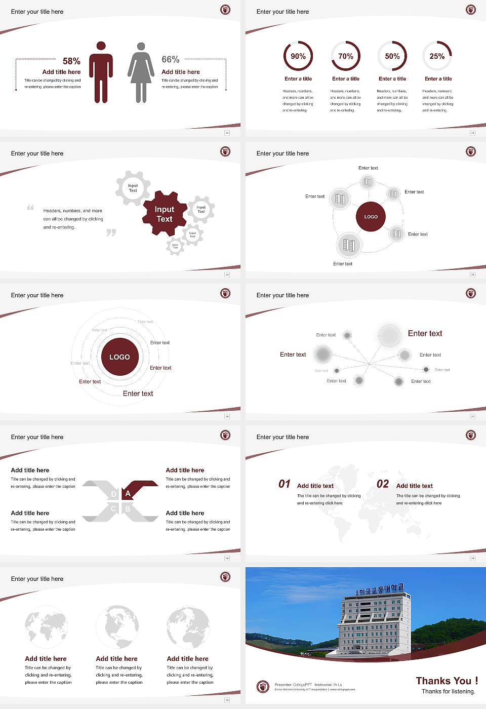 Korea National University of Transportation Course/Courseware Creation PPT Template16:9 ratio PPT effect preview image4