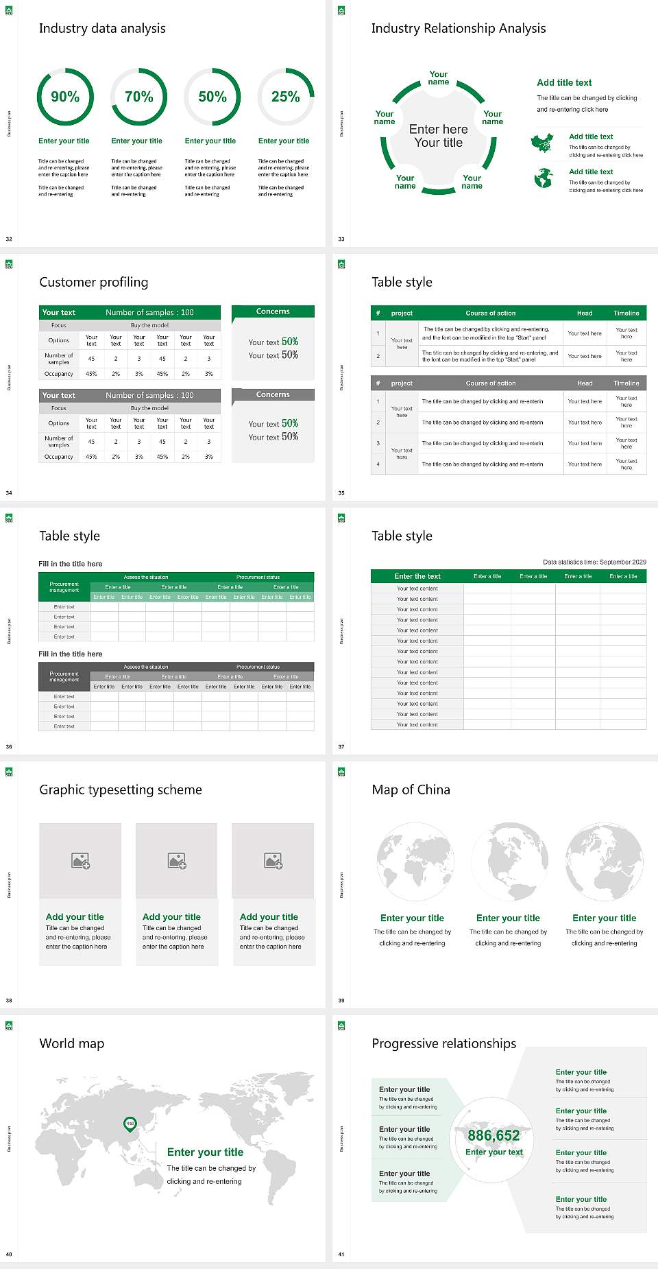 Seoul Cyber University Competition/Entrepreneurship Contest PPT Template4:3 ratio PPT effect preview image5