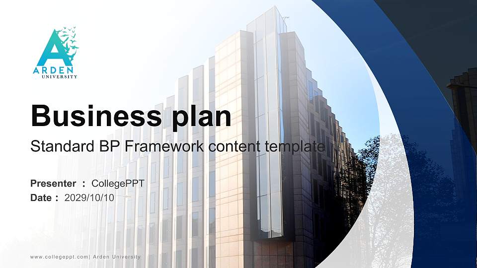 Arden University Competition/Entrepreneurship Contest PPT Template16:9 ratio PPT effect preview image