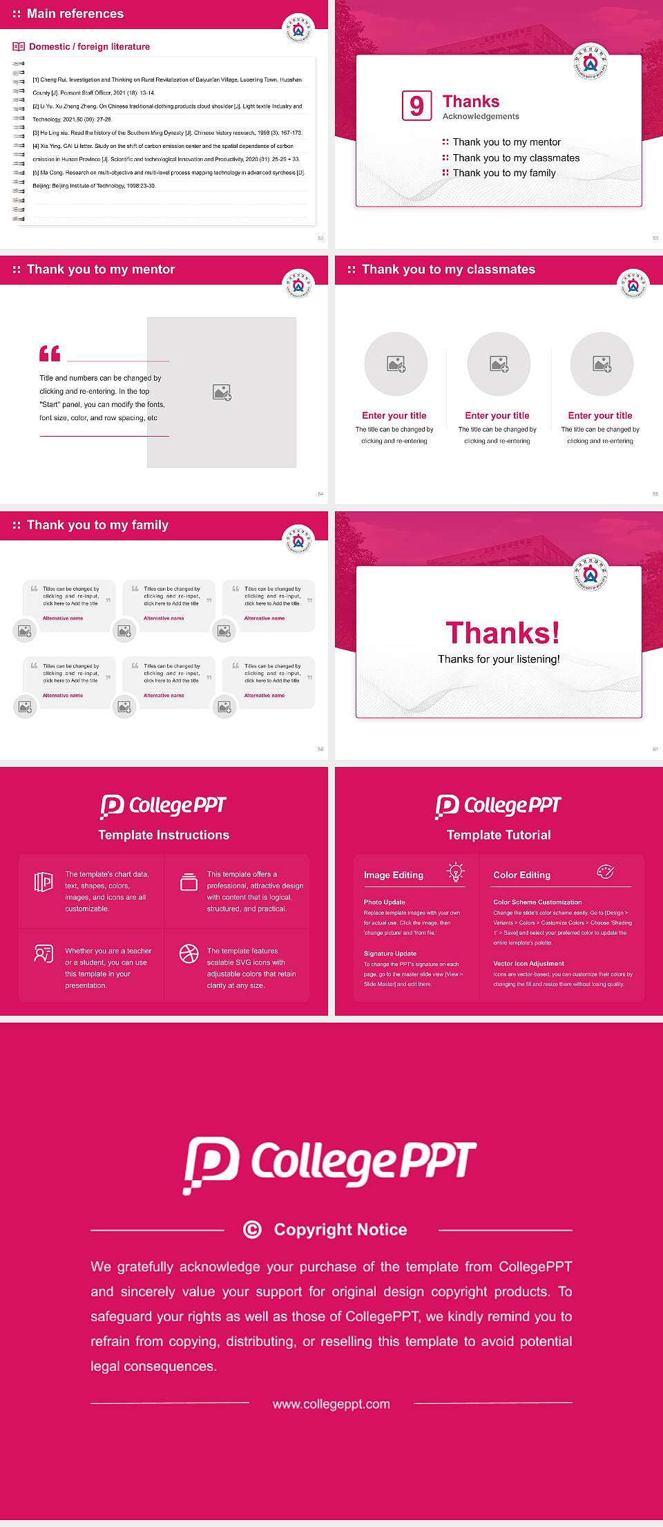 Korea University of Media Arts Graduation Thesis Defense PPT Template4:3 ratio PPT effect preview image7