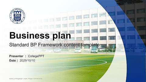 Kaya University Competition/Entrepreneurship Contest PPT Template