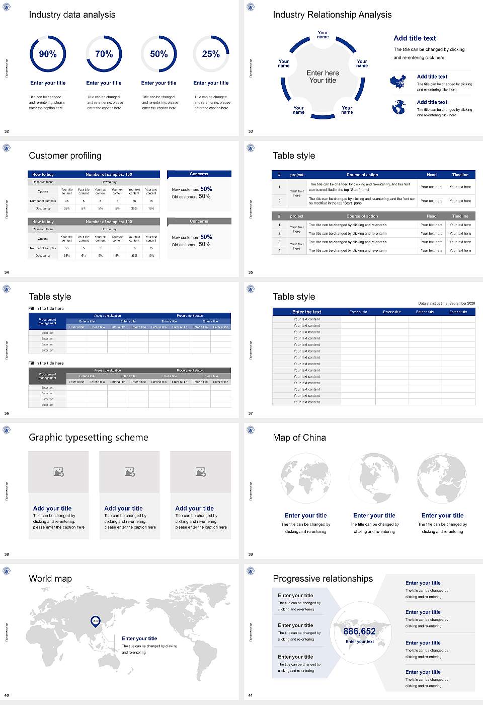 Kaya University Competition/Entrepreneurship Contest PPT Template16:9 ratio PPT effect preview image5