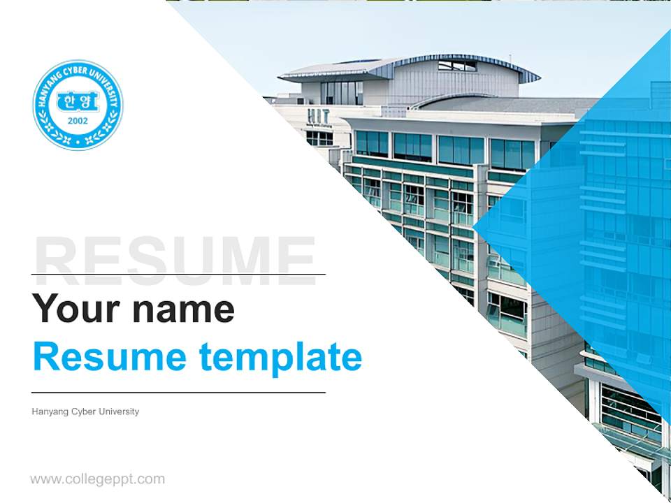 Hanyang Cyber University Resume PPT Template4:3 ratio PPT effect preview image5