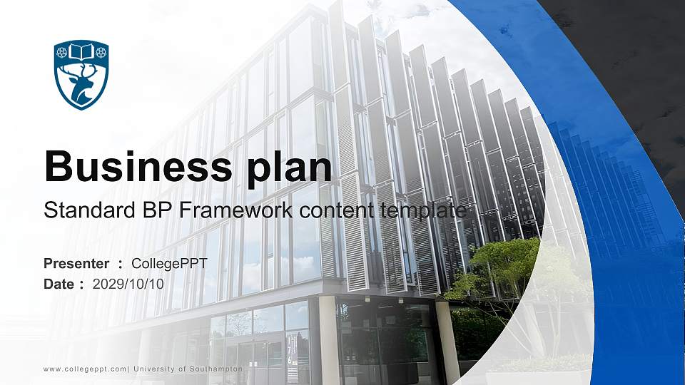 University of Southampton Competition/Entrepreneurship Contest PPT Template16:9 ratio PPT effect preview image