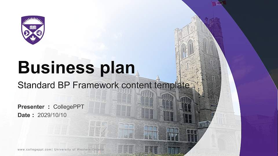 University of Western Ontario Competition/Entrepreneurship Contest PPT Template16:9 ratio PPT effect preview image