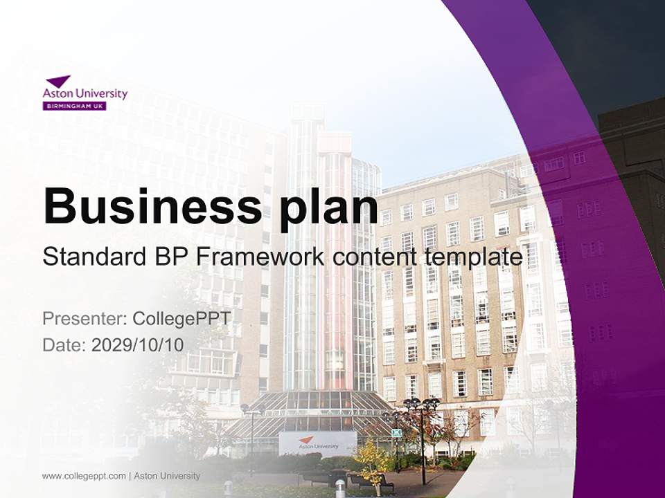 Aston University Competition/Entrepreneurship Contest PPT Template4:3 ratio PPT effect preview image9