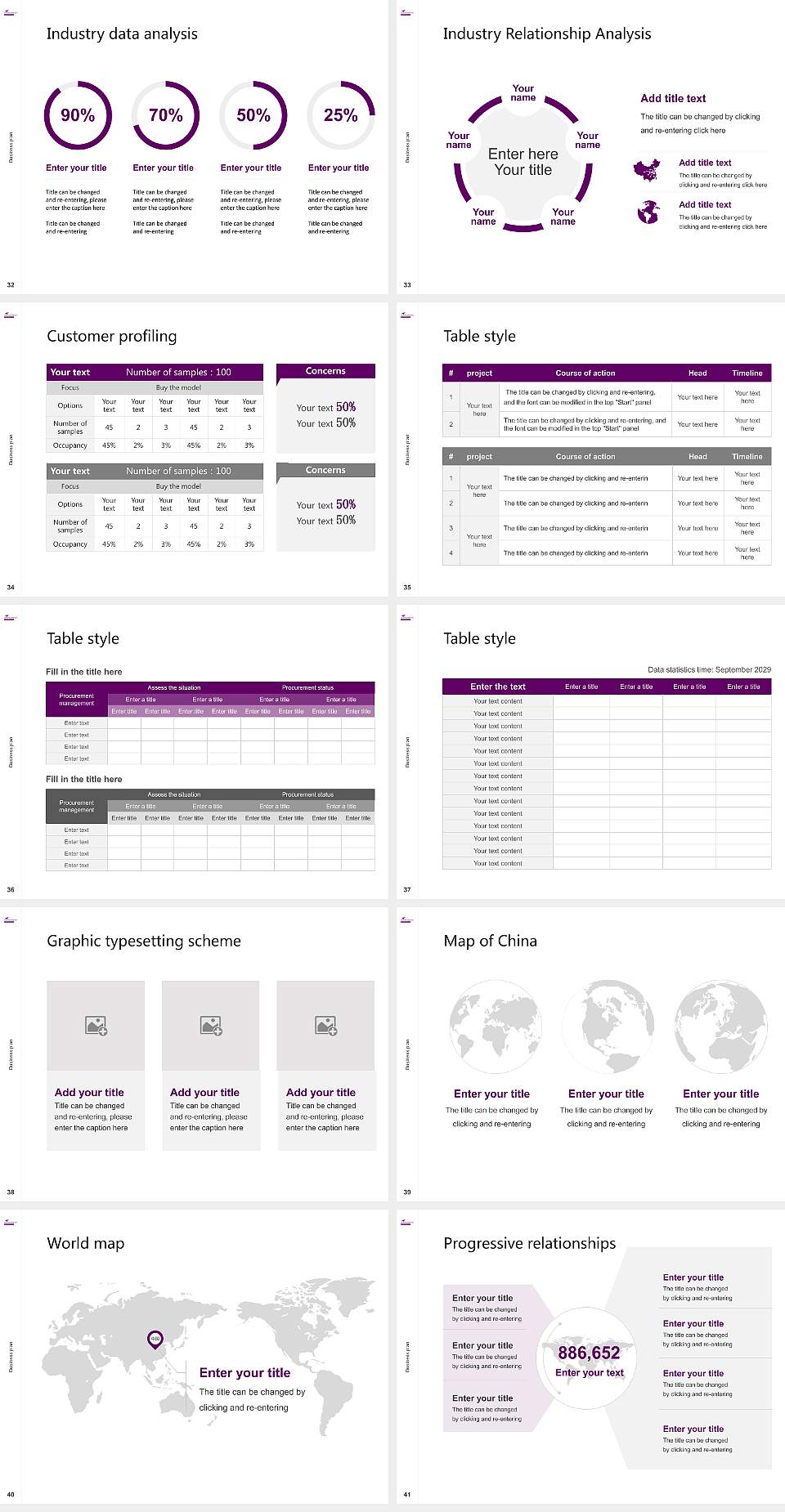Aston University Competition/Entrepreneurship Contest PPT Template4:3 ratio PPT effect preview image5