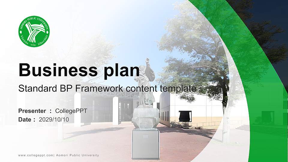 Aomori Public University Competition/Entrepreneurship Contest PPT Template16:9 ratio PPT effect preview image