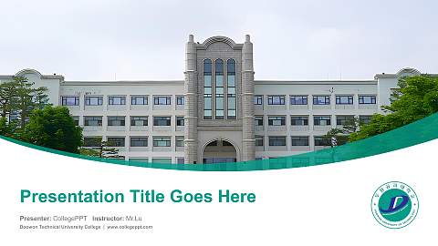 Doowon Technical University College Course/Courseware Creation PPT Template