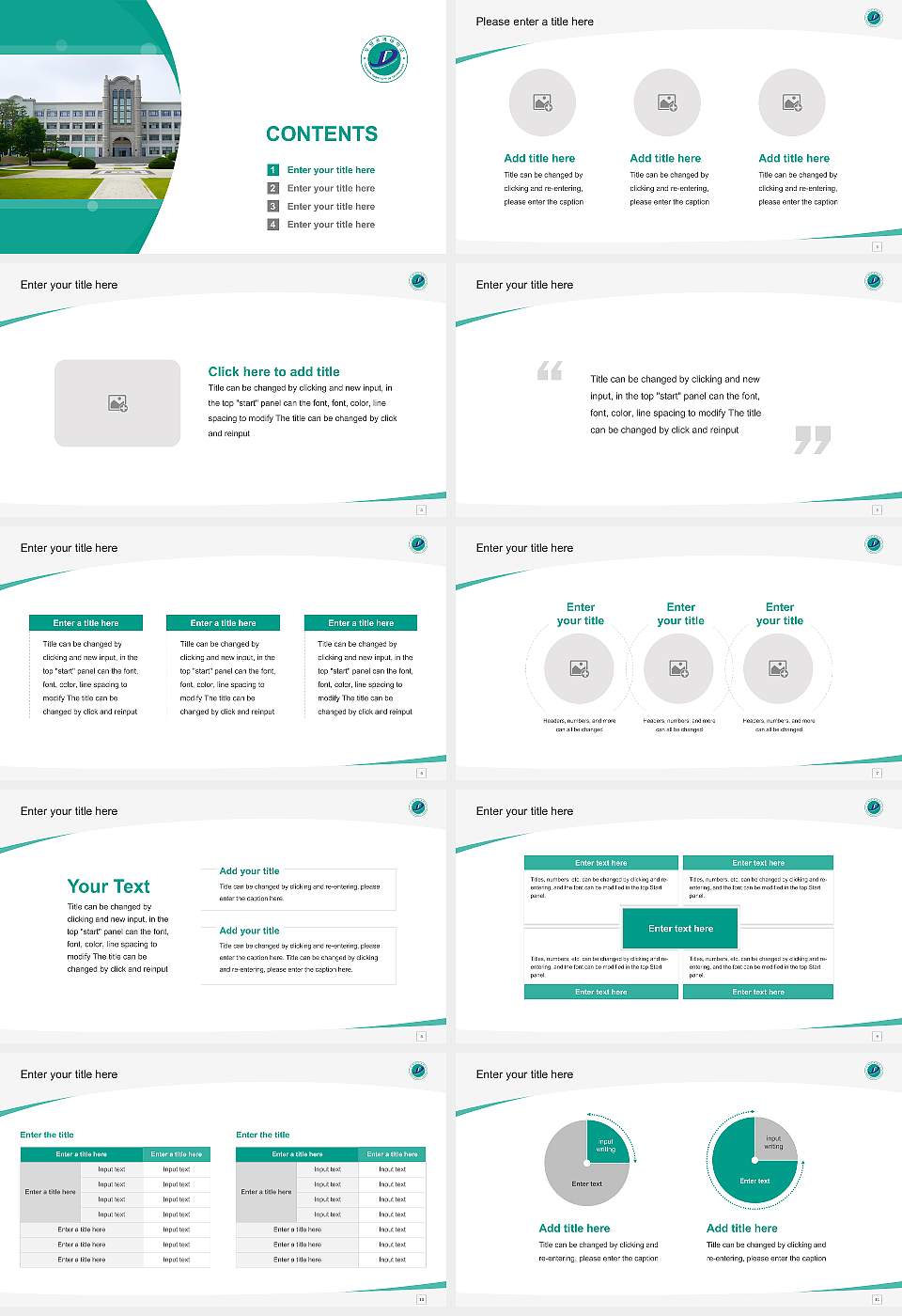 Doowon Technical University College Course/Courseware Creation PPT Template16:9 ratio PPT effect preview image2