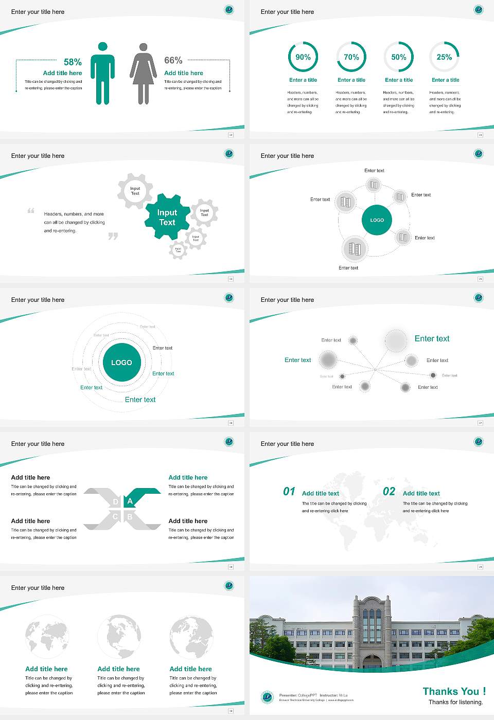 Doowon Technical University College Course/Courseware Creation PPT Template16:9 ratio PPT effect preview image4